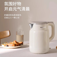 九阳 W110 双层防烫 1.5L 白色 电热水壶