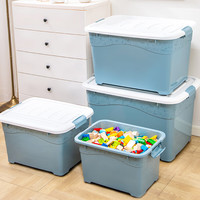 Citylong 禧天龙 收纳箱 27L*2个 蓝色