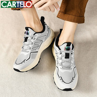 卡帝乐鳄鱼 2024春夏休闲鞋男时尚潮流透气网面运动鞋防滑轻便百搭跑步鞋