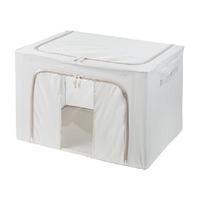 太力牛津布收纳箱衣服百纳箱衣物被子储物箱家用折叠收纳盒整理箱