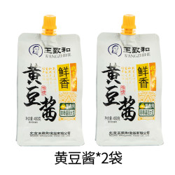 王致和 黄豆酱 450g×2袋 拌面拌饭专用
