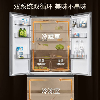 西门子 KF88E1761C 双循环风冷无霜 501L 法式多开门冰箱 浩瀚银
