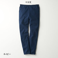 千趣会 SENSHUKAI童装女童裤子春秋季纯色棉质打底裤儿童裤子 藏青色(10分裤) 150 cm