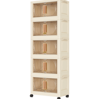 纳份爱大容量多层储物柜家居防尘收纳柜折叠收纳柜客厅儿童玩具零食柜 80面宽-【折叠免安装】 五层【超大容量储物】