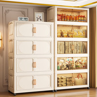 纳份爱大容量多层储物柜家居防尘收纳柜折叠收纳柜客厅儿童玩具零食柜 40面宽透明灰-【折叠免安装】 单层【不带万向轮】