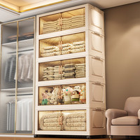 纳份爱大容量多层储物柜家居防尘收纳柜折叠收纳柜客厅儿童玩具零食柜 80面宽透明灰-【折叠免安装】 两层【实用款】