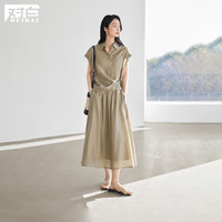 2025夏装莱赛尔亚麻轻盈衬衫半身裙气质休闲两件套女式套装