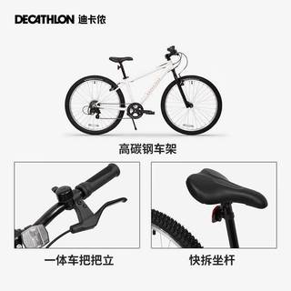  DECATHLON/迪卡侬 六级变速 儿童自行车