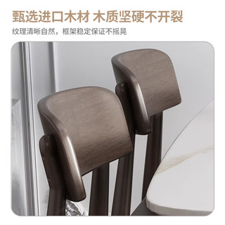 中伟岩板餐桌家用橡胶木小户型餐桌椅组合1.3m一桌四椅-灵芝椅 一桌+4椅-灵芝椅【意大利灰】