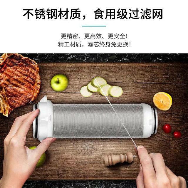 柯尼赛恩 豪恩 全铜前置过滤器自动清洗反冲洗防爆入户  升级三面刮洗-默认发1寸（4分/6分）