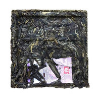 大益普洱茶 2025年普洱方茶生茶100g/砖 云南勐海茶叶砖茶 500g