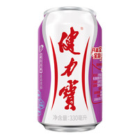 健力宝橙蜜味电解质碳酸饮料玛瑙葡萄运动整箱装330ml24罐/6罐