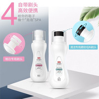 立白 Liby小白白小白鞋清洁剂免水洗洗鞋刷鞋干洗剂去黄去污清洗剂 【套餐装2瓶】清洁剂+增白剂280g