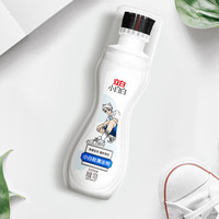 立白 Liby小白白小白鞋清洁剂免水洗洗鞋刷鞋干洗剂去黄去污清洗剂 【3瓶】清洁剂2瓶+鞋油70g*1