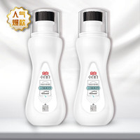 立白 Liby小白白小白鞋清洁剂免水洗洗鞋刷鞋干洗剂去黄去污清洗剂 【4瓶装】清洁剂2瓶+增白剂2瓶