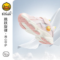  B.Duck/小黄鸭 透气网面 儿童运动鞋