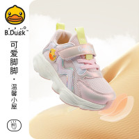 B.Duck小黄鸭童鞋女童运动鞋春季儿童透气网面鞋女孩休闲老爹鞋潮鞋 粉色 26 码 适合脚长15.5-16.0cm