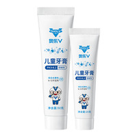 88VIP：OHOLV 奥乐V 换牙期蛀牙儿童护牙剂 6岁以上防龋齿含氟去牙黑渍牙膏 50g