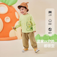 DUDUJIA嘟嘟家【服饰5折】儿童长袖T恤春装男童百搭秋款衣服女童宽松打底衫宝宝