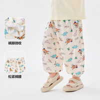  DUDUJIA/嘟嘟家 轻薄 儿童防蚊裤