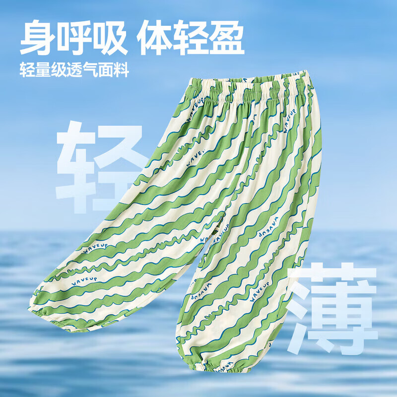 紫色