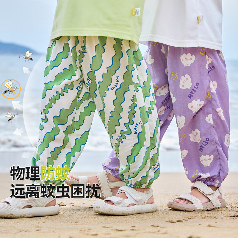 墨绿色