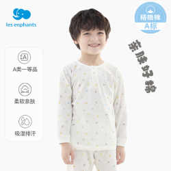 丽婴房 纯棉保暖内衣套装1-12岁儿童宝宝两粒扣四季家居服空调服尺码全