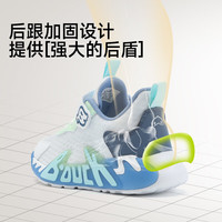 B.Duck/小黄鸭 网面透气 儿童跑步鞋