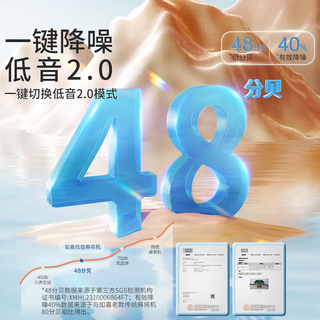 如喜【防侧翻旋风过山车免推牌】麻将机全自动折叠低音餐桌家两用一体 04仿玉牌旋风机Pro防侧翻高雅灰