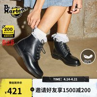 Dr.Martens 马丁（DR.MARTENS）Emmeline英伦男女秋舒适轻量光面皮黑短靴马丁靴 黑色 37