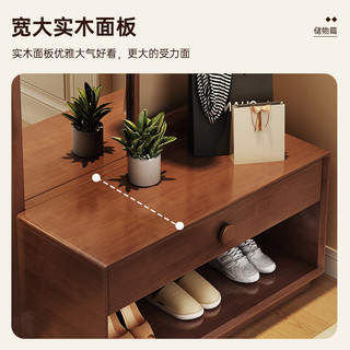 唛木良品实木衣帽架挂衣架穿衣镜落地衣架置物架C513原木色 【带镜款】原木色