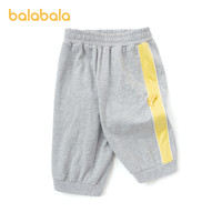巴拉巴拉童装宝宝短裤男童夏装儿童裤子小童休闲裤纯棉宽松七分裤 深蓝-抗菌-80821