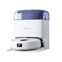 国家补贴：科沃斯 ECOVACS mini系列 DJX11 扫拖一体机 蓝色