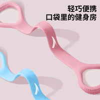 安踏安踏(ANTA)拉力绳开背拉力带弹力带拉伸美背扩胸肩颈力量 简约版灰管