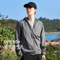 拓路者 Pioneer Camp【风蝶防晒衣】腋下透气轻薄钓鱼防紫外线高端户外连帽皮肤衣