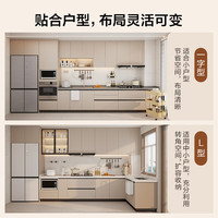 全友全友全屋整体橱柜家用L型厨柜灶台碗柜一体柜开放式厨房柜子 629/米吊柜(具体详询客服)