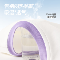HELLO KITTY凯蒂猫童装女童t恤短袖儿童纯棉半袖女大童洋气衣服宽松夏装