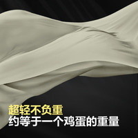 波司登 城市轻户外软壳男款连帽防风防泼水透湿休闲百搭防护功能外套 树篱绿4555-