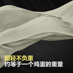波司登 城市轻户外软壳男款连帽防风防泼水透湿休闲百搭防护功能外套 树篱绿4555-