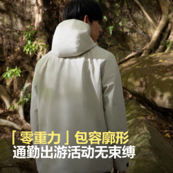 波司登 城市轻户外软壳男款连帽防风防泼水透湿休闲百搭防护功能外套 云纱米7788-