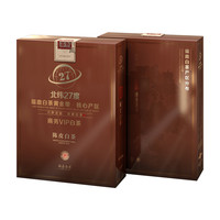 六妙 白茶商务白茶 2018年一级寿眉陈皮白茶 盒装260g
