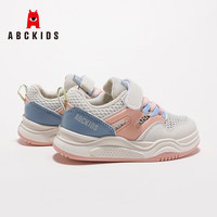 ABCKIDS 镂空透气 儿童运动鞋
