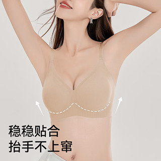 欧迪芬内衣女无痕大胸显小聚拢防下垂遮副乳上托性感软支撑春夏薄款文胸 烟灰兰 XL 【体重125-140斤】