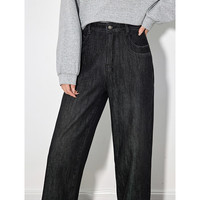 初语直筒牛仔裤女2024年秋季裤子黑灰色显瘦百搭加绒长裤 黑灰色 S