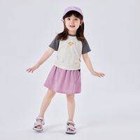 DUDUJIA嘟嘟家女童短袖夏季薄款宝宝t恤洋气女孩半袖上衣儿童夏装衣服薄T