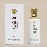 小编精选、评论有奖：仁怀酱香酒·1995：岁月酿就的酱香传奇