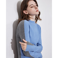 初语保暖半高领针织衫女2024年秋冬撞色拼接坑条上衣毛衣 蓝灰色 常规 XL