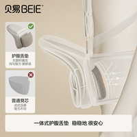 贝易腰凳婴儿背带宝宝轻便四季出行前后两用二合一抱抱托抱娃