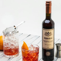 好奇(Cocchi)【原瓶】意大利味美思威末酒尼格罗尼马天尼调酒基酒 好奇都灵映像味美思750ml