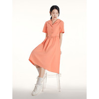 初语系带收腰显瘦连衣裙女法式V领气质裙子中长裙 粉橘色5月13日 XL